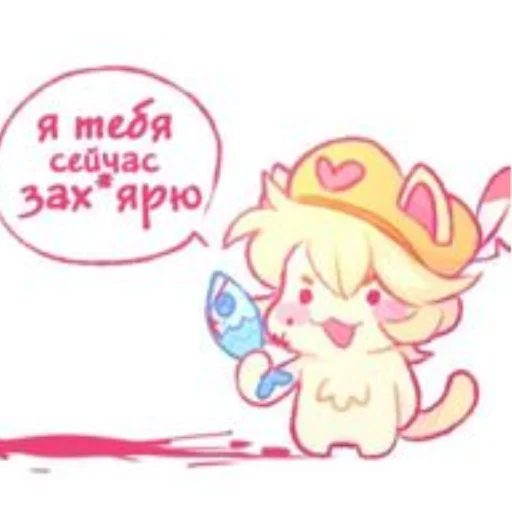 Sticker Felix_13kart_13 - 1