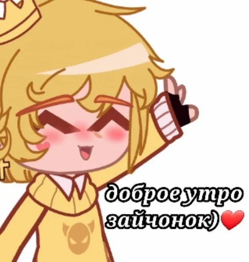 animated cartoon illustration animation