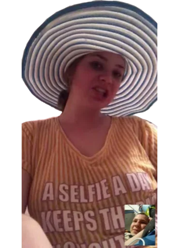 Стикер Ирочка - 11