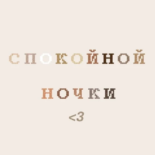 Стикер felly <3 :: @fStikBot - 10