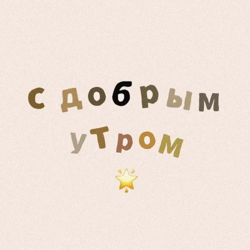 Стикер felly <3 :: @fStikBot - 9