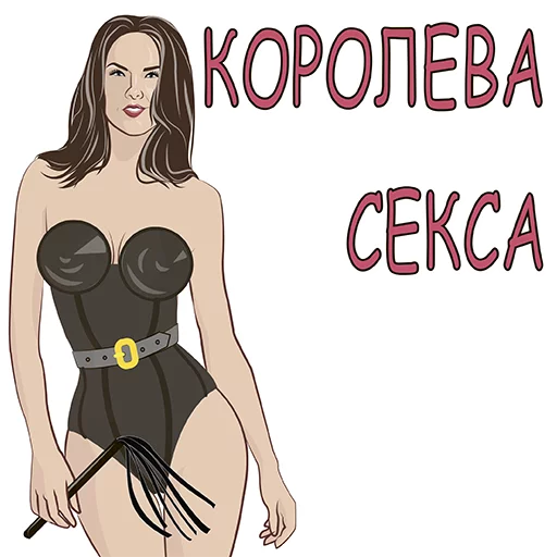 Женская Логика @TuristasTV - 