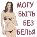 СМС плакат графика