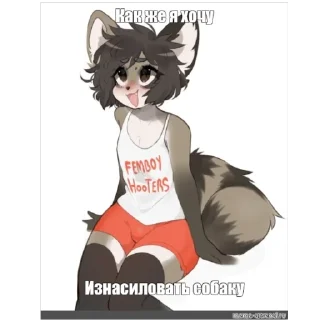 cartoon mammal animated cartoon