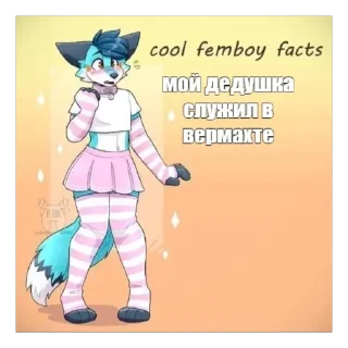 animated cartoon animation footwear