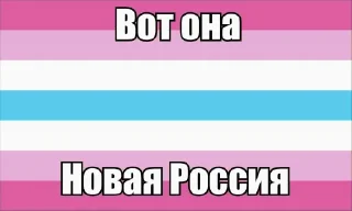 text screenshot font