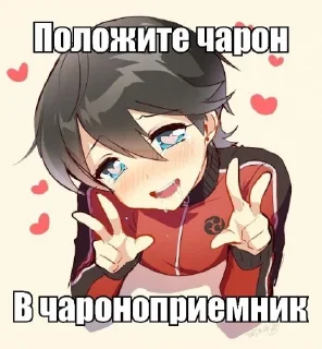 anime animated cartoon fiction