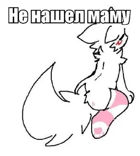 clipart line art sketch