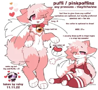 СМС млекопитающее клипарт