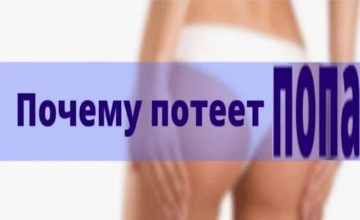 Мужики не нужны - 