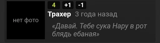 Sticker Мужики не нужны - 4