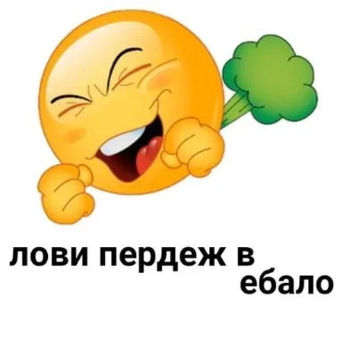 animated cartoon emoticon cartoon