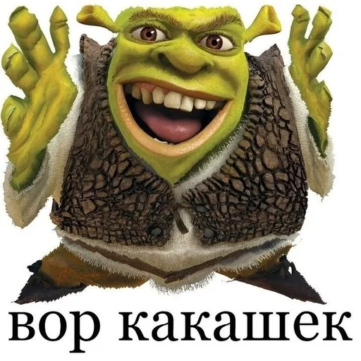 мультфильм лягушка улыбаться