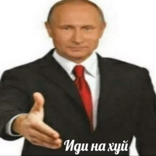 Человек одежда галстук