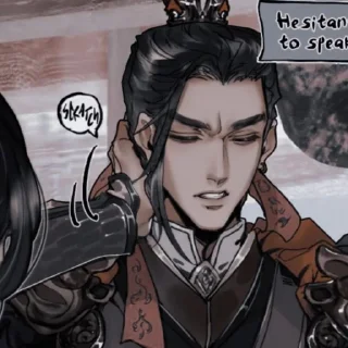 Стикер ᯓꞌꞋ ִֶָ .@Celestial_Capital 🕊️ - 8