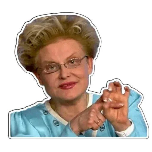 человеческое лицо эскиз Человек