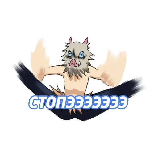 млекопитающее мультфильм кошка