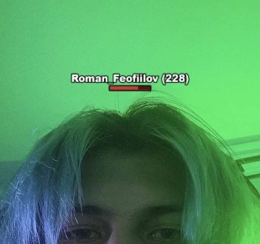 human face selfie person