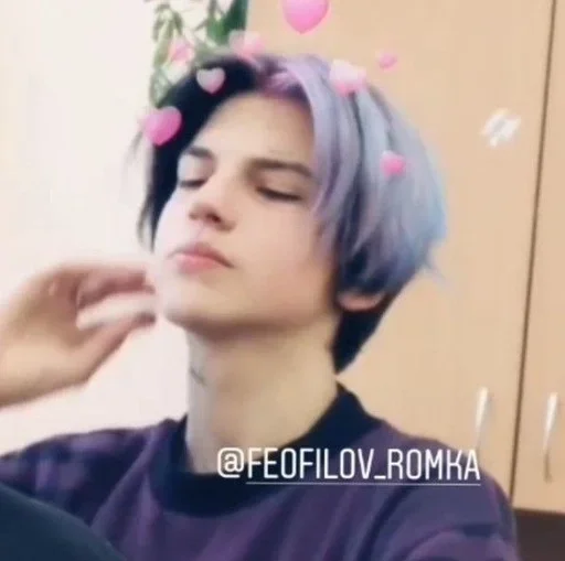 person human face eyelash