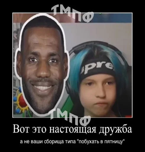 text human face poster