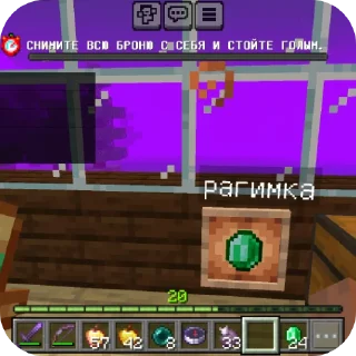 Sticker Feplex> - 10