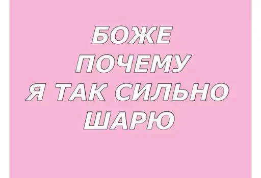 Sticker FepPlTMWfvM_by_stickers_stealer_bot - 1