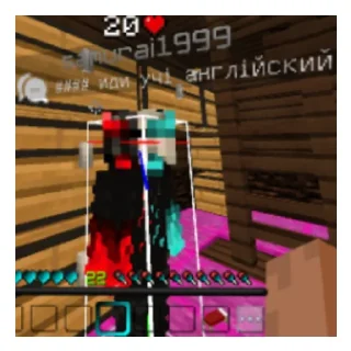 Стикер Feplex [Created by @envisionxxxx] - 3