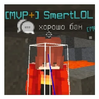 Стикер Feplex [Created by @envisionxxxx] - 7