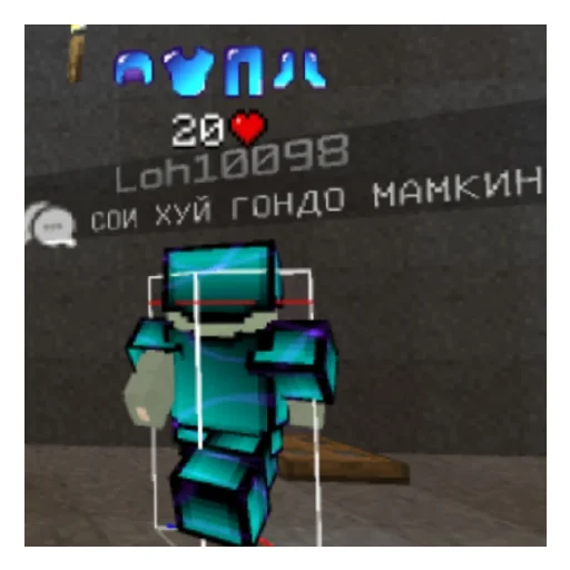 Стикер Feplexgg - 1