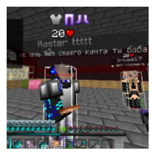 Sticker Feplexgg - 1