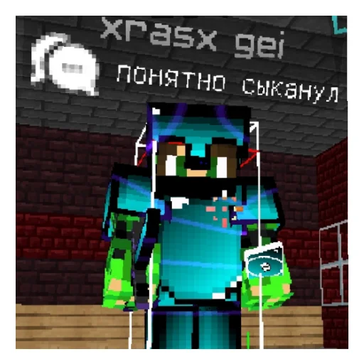 Sticker Feplexgg - 1