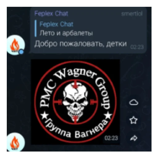 [FEPLEX] CREATED BY @envisionxxx - 