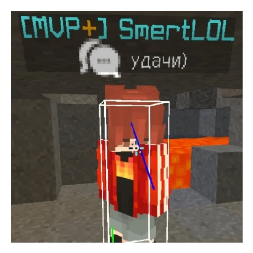 Стикер Feplexgg - 1