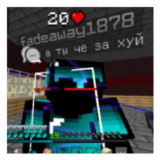 Sticker [FEPLEX] CREATED BY @envisionxxx - 2