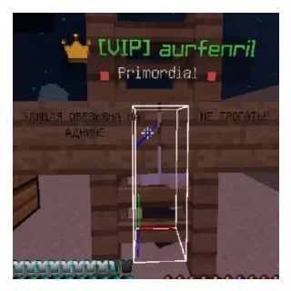 Sticker [FEPLEX] CREATED BY @envisionxxx - 5