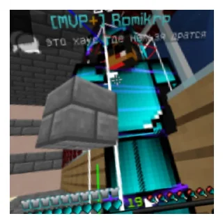 Sticker [FEPLEX] CREATED BY @envisionxxx - 0