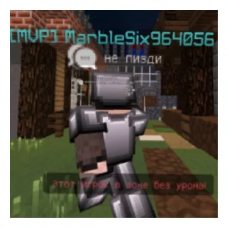 Sticker [FEPLEX] CREATED BY @envisionxxx - 6