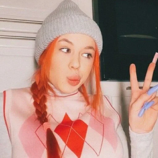 Стикер FerlyTyredSposh :: @fStikBot - 6