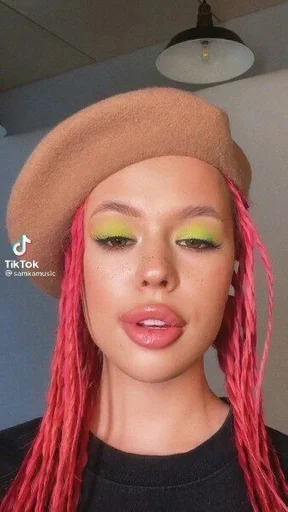 Стикер FerlyTyredSposh :: @fStikBot - 0