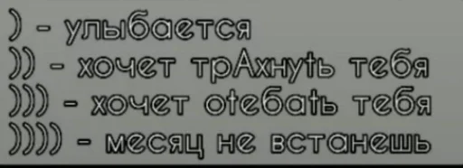 на случай важных переговоров :: @fStikBot - 