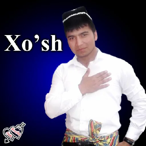 Sticker Sax bacho - 1