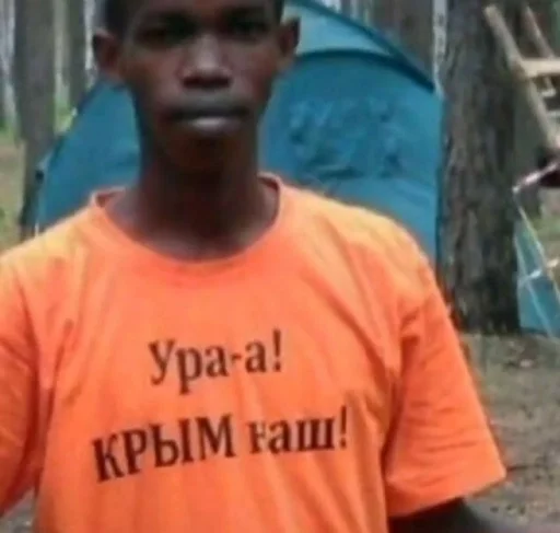 person clothing human face