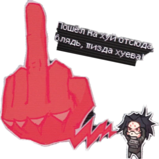 Стикер FetishBeseda - 1