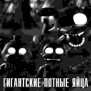 Sticker Фвле спинного мозга - 2