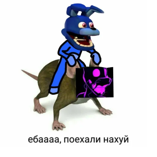 Sticker Fewereblin - 1