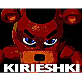 Стикер Фвре головного мозга @UillNeAvto - 0