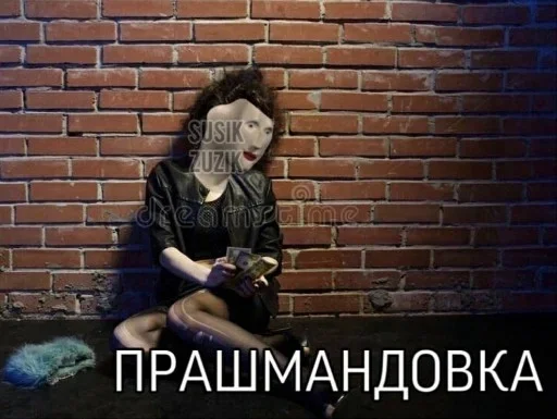 clothing building person