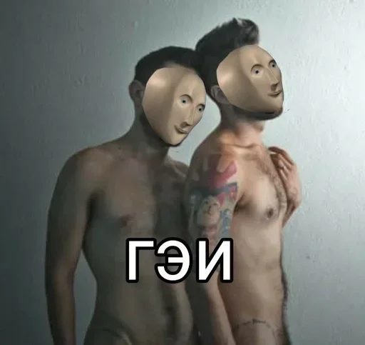 human face person chest