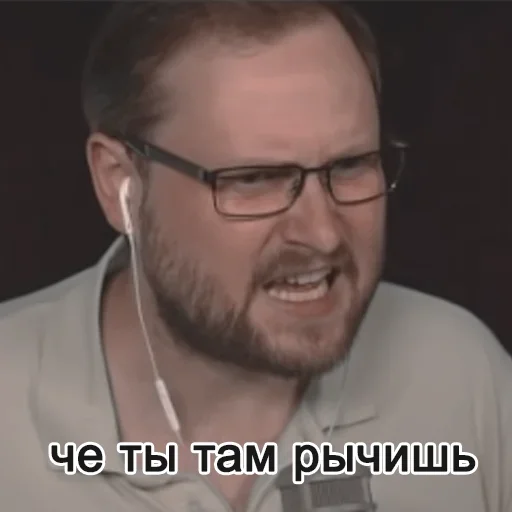 human face person man