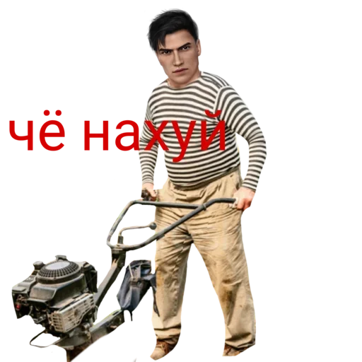 Sticker Святые фанфики светоши - 8